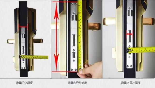 东洲区开锁公司：智能锁安装为什么需要专业师傅？